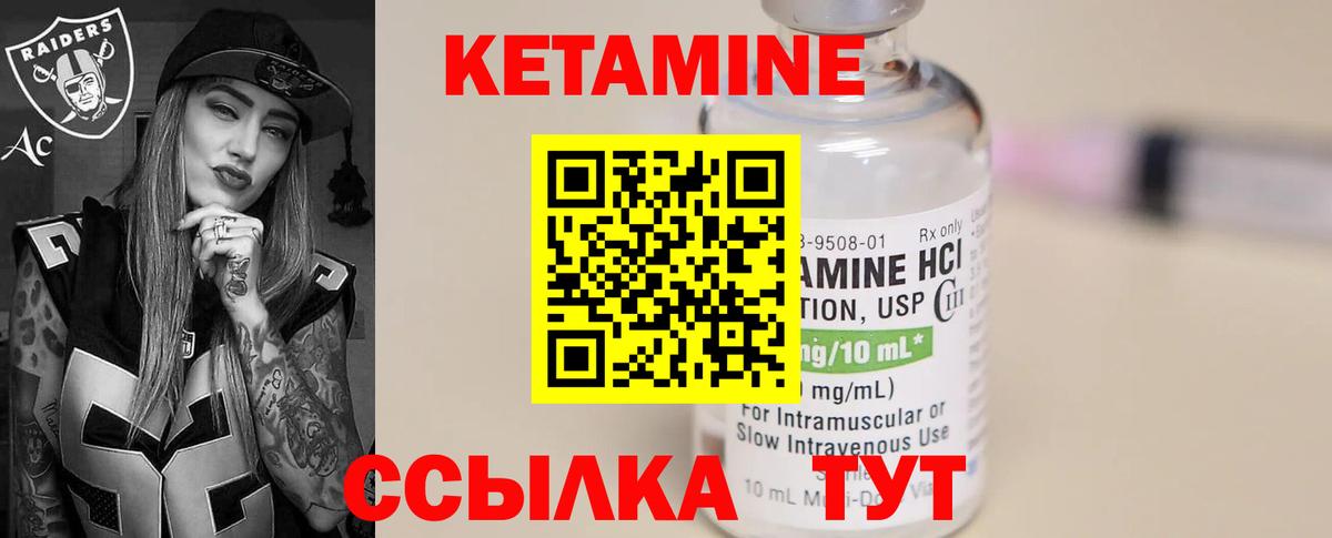 Меф кристаллы  MDMA  LSD-25  Когалым  Вход с VPN  ГАШ  Конопля  Гашиш 