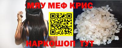 мет Вязники