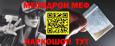 ALPHA PVP Вышний Волочёк