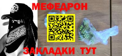 ALPHA PVP Вышний Волочёк
