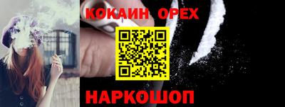 мет Вязники