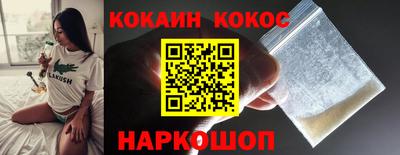 ALPHA PVP Вышний Волочёк