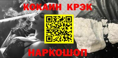 ALPHA PVP Вышний Волочёк