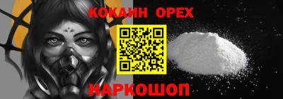 гашик Вязьма