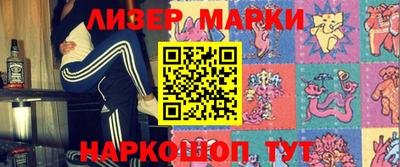 мет Вязники