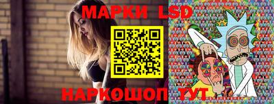 ALPHA PVP Вышний Волочёк