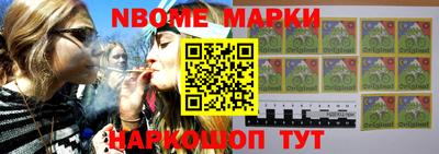 ALPHA PVP Вышний Волочёк
