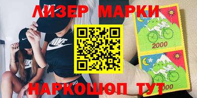 мет Вязники