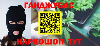 мет Вязники