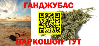 мет Вязники