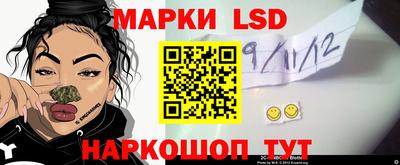 мет Вязники