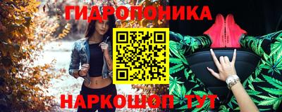 мет Вязники