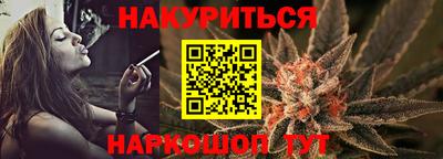 мет Вязники
