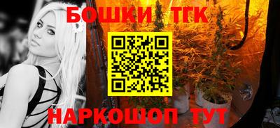 ALPHA PVP Вышний Волочёк