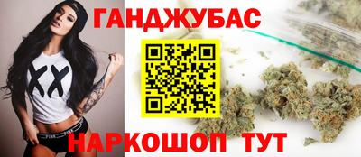 ALPHA PVP Вышний Волочёк
