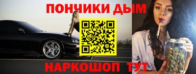 ALPHA PVP Вышний Волочёк