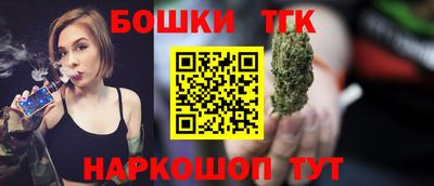 мет Вязники