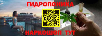 мет Вязники