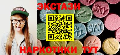 мет Вязники