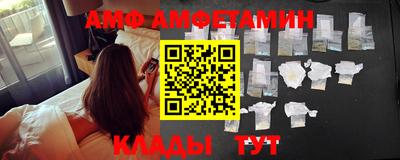 гашик Вязьма