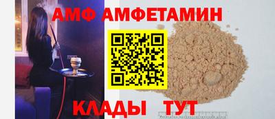 гашик Вязьма