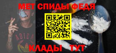 гашик Вязьма