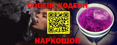 мет Вязники