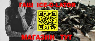 мет Вязники