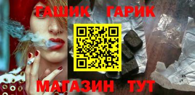 мет Вязники