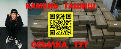 ALPHA PVP Вышний Волочёк