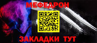 гашик Вязьма