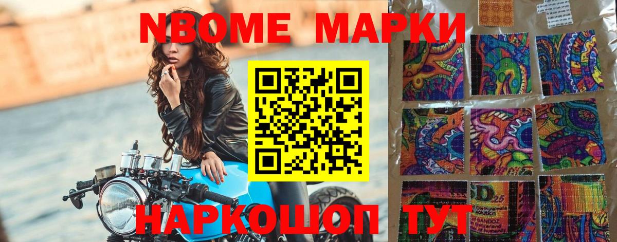 OMG   LSD-25 экстази ecstasy  LSD-25 экстази  Вход с VPN  LSD-25 экстази кислота  Когалым 